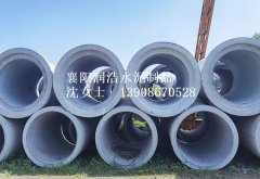 襄陽(yáng)企口管用于排水工程，這些考慮因素不能少